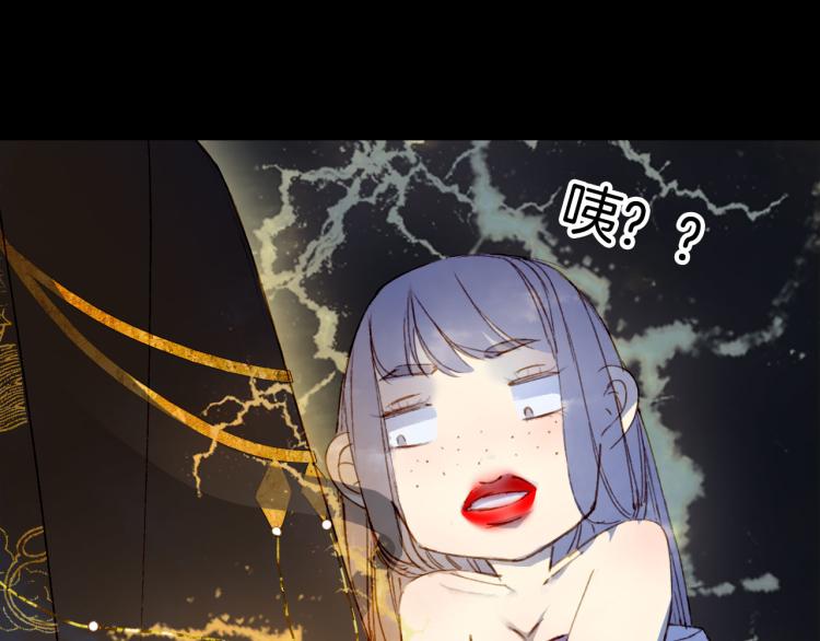 第110话 寻人63