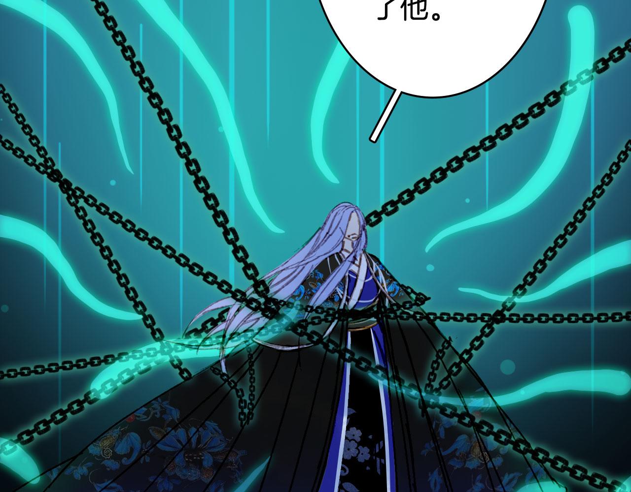 第113话 往南77