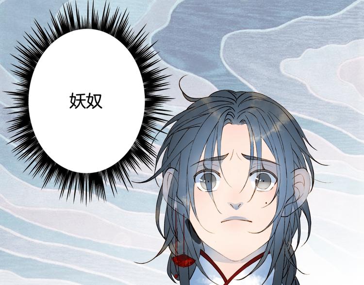 第49话  服从11