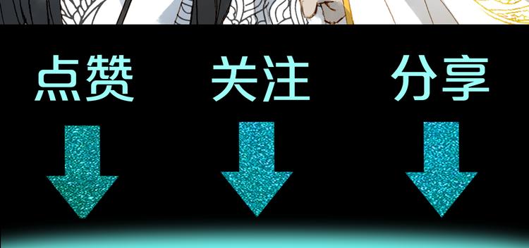 第77话  请再说一遍85