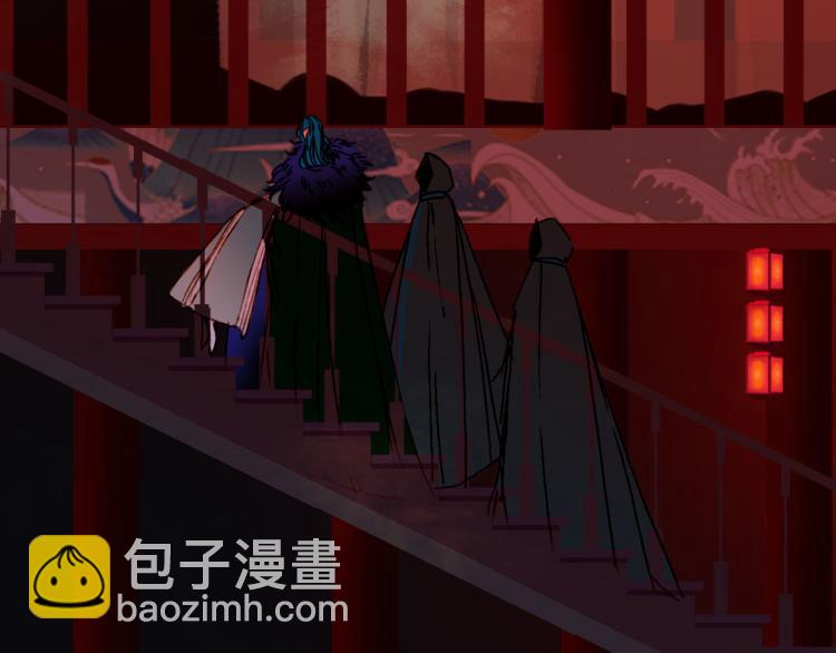 第106话  下落25