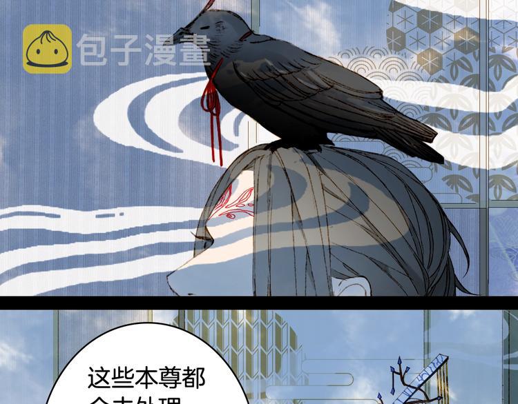 第57话  治病40