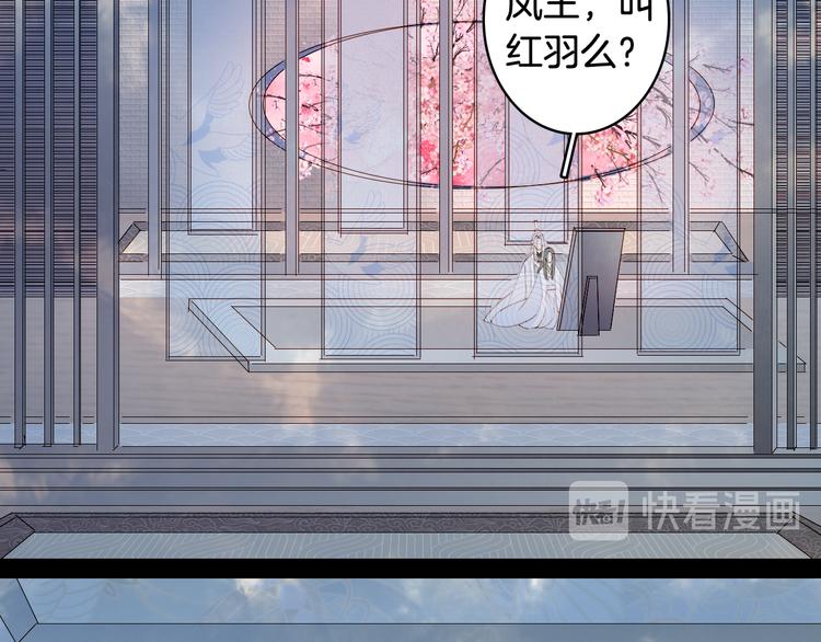 第37话  身影16