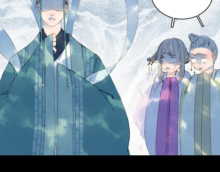 第65话  祸起47