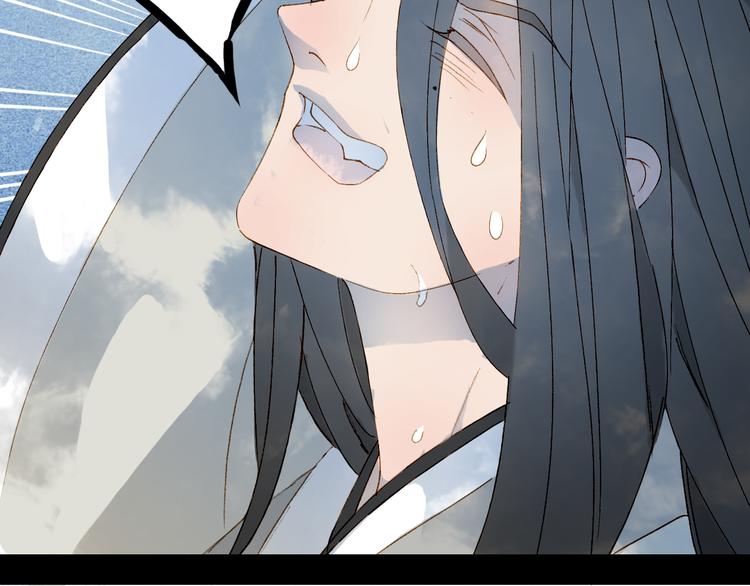 第33话 获救36
