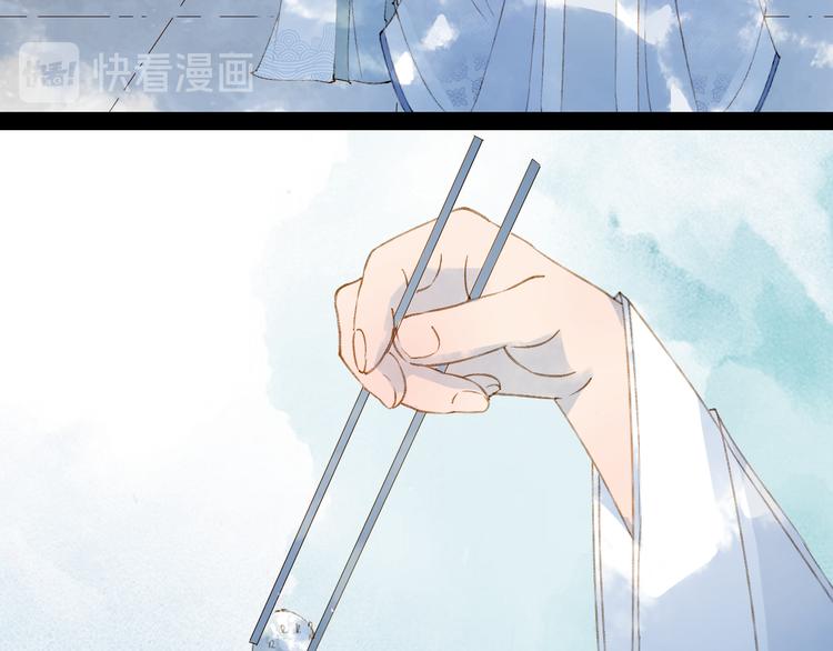 第37话  身影27