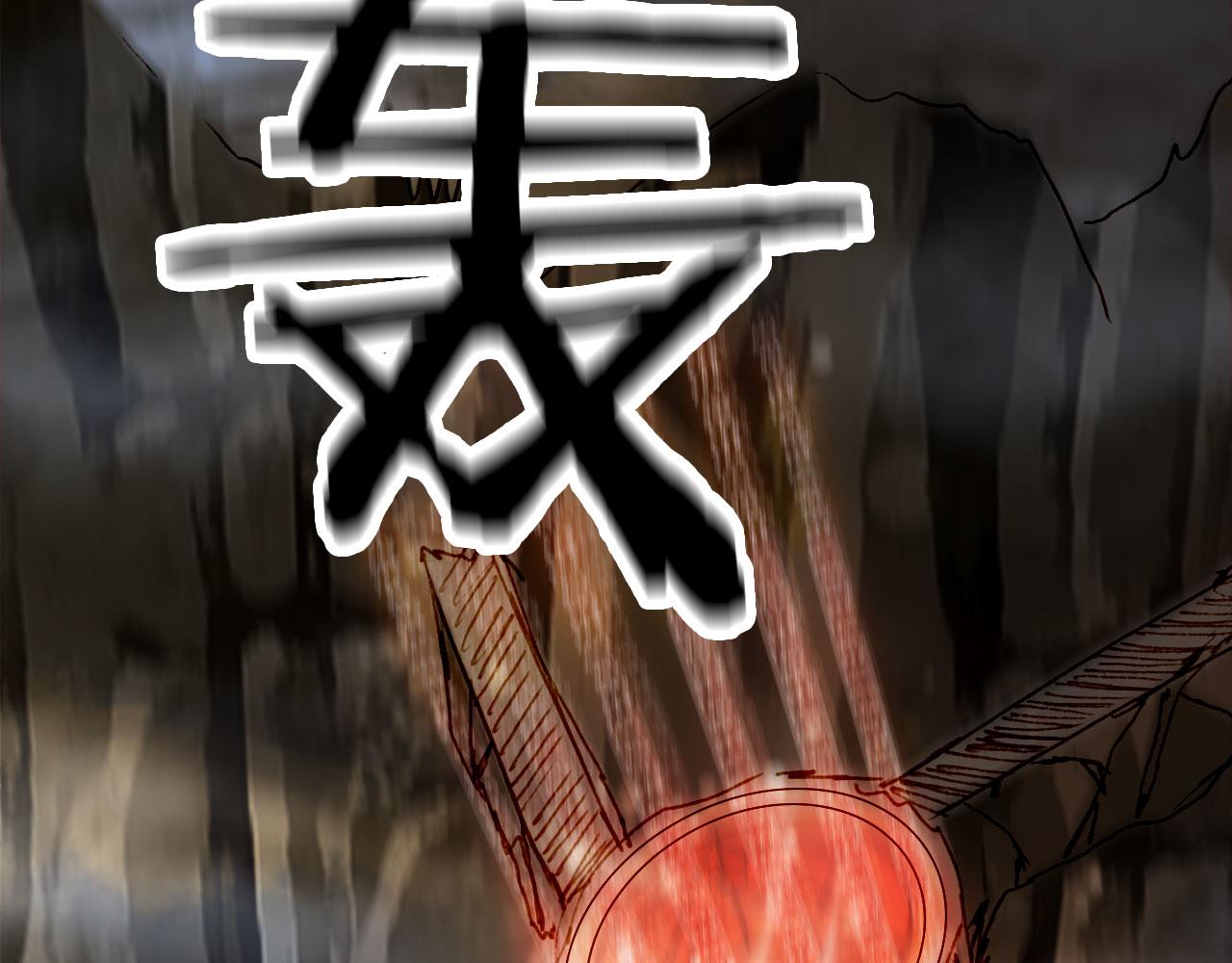 第118话  诀别68