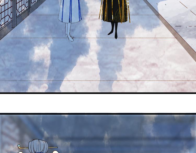 第69话  继言皇弟22