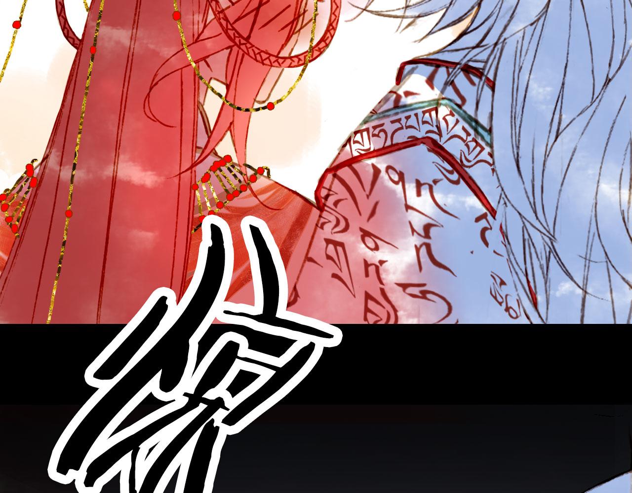 第131话 冥界异动18