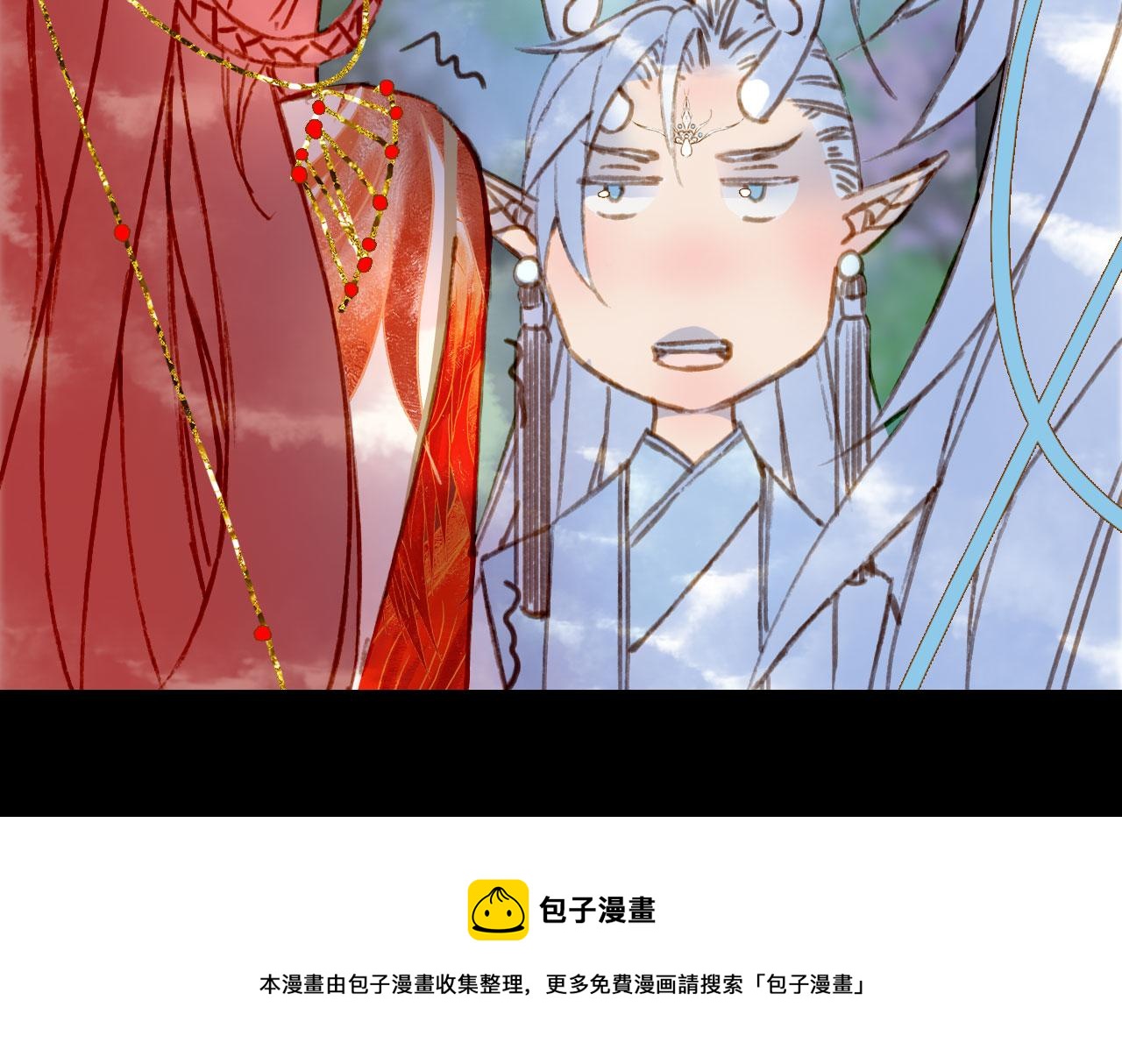 第131话 冥界异动20