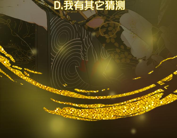 第84话  麒麟93