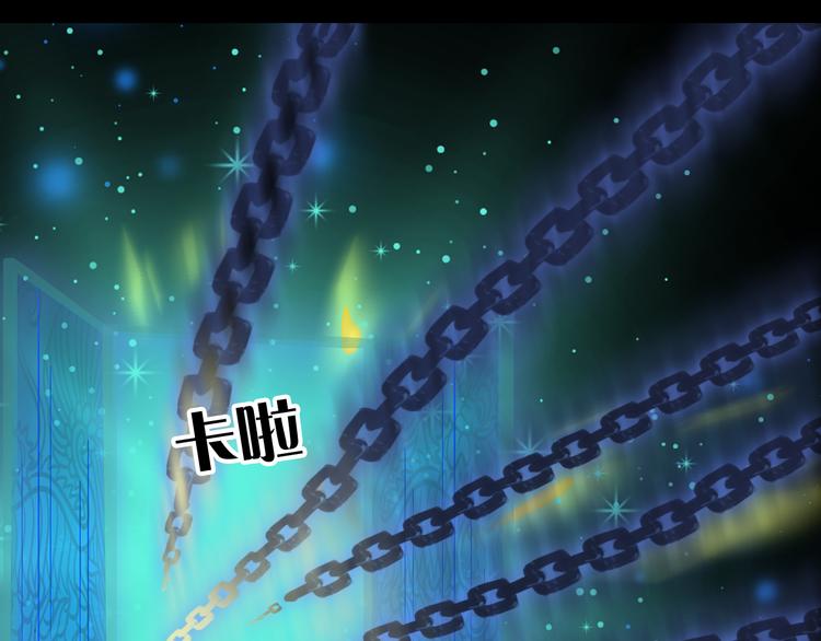 第84话  麒麟50
