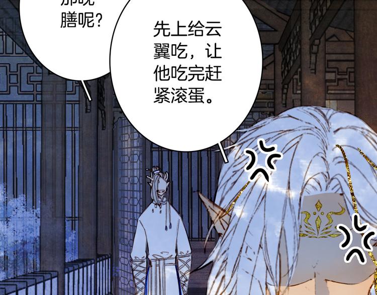 第94话  及时27