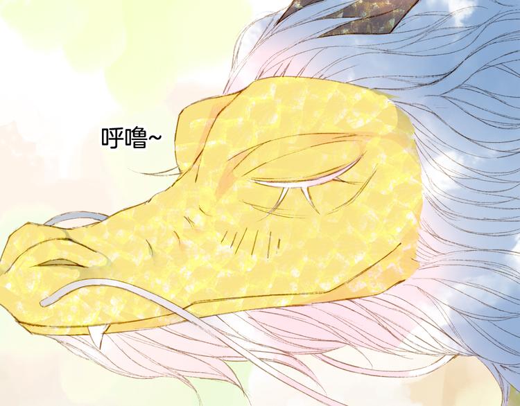 第27话 天界结界8