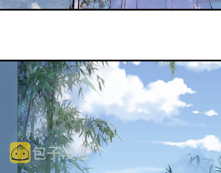 第72话  皇位继承44