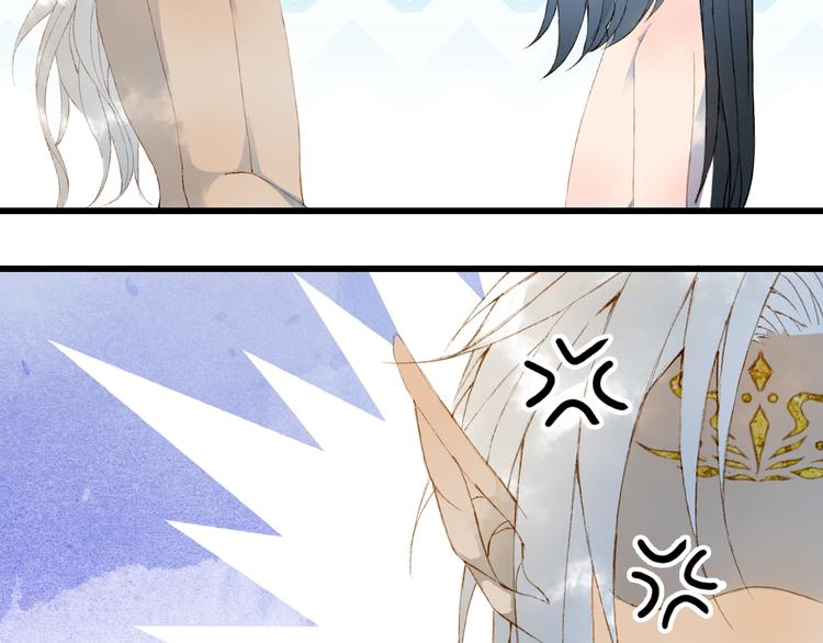 第47话  帝江的龙角7