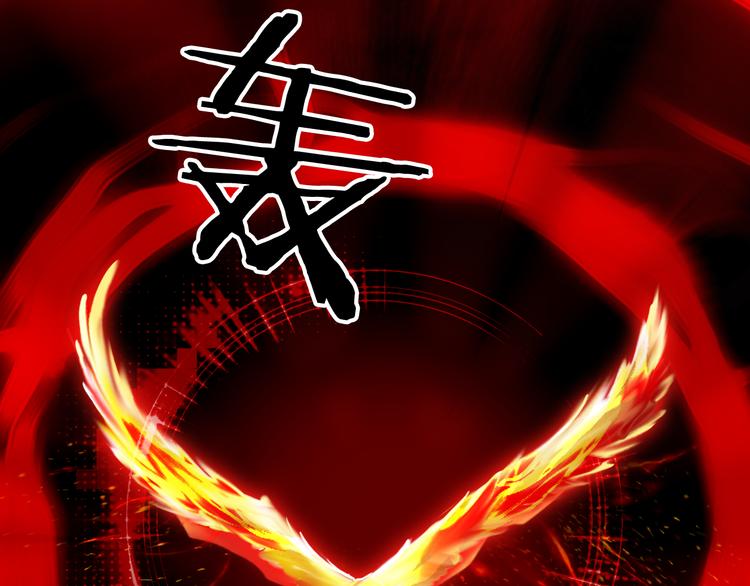 第86话  相认41