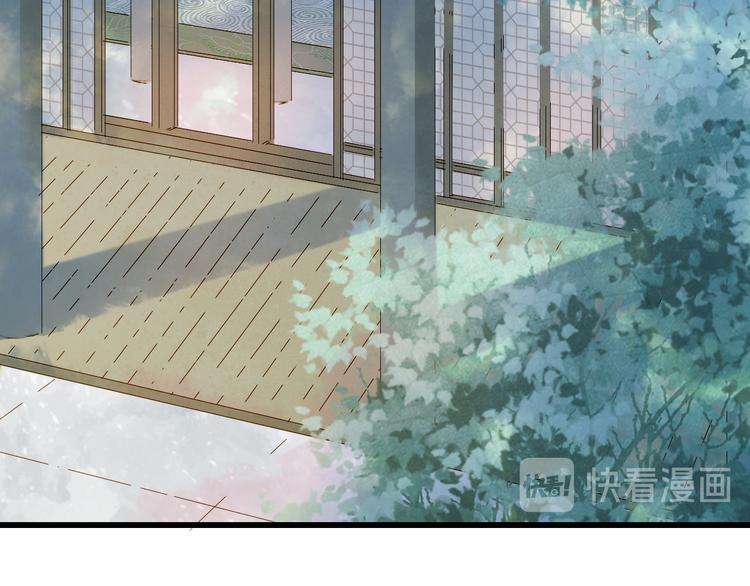 第45话 上药27