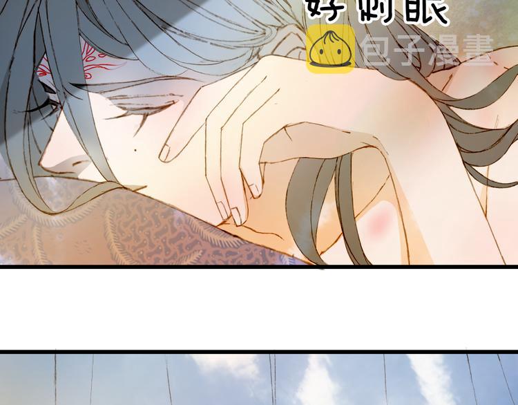 第78话  彩虹9