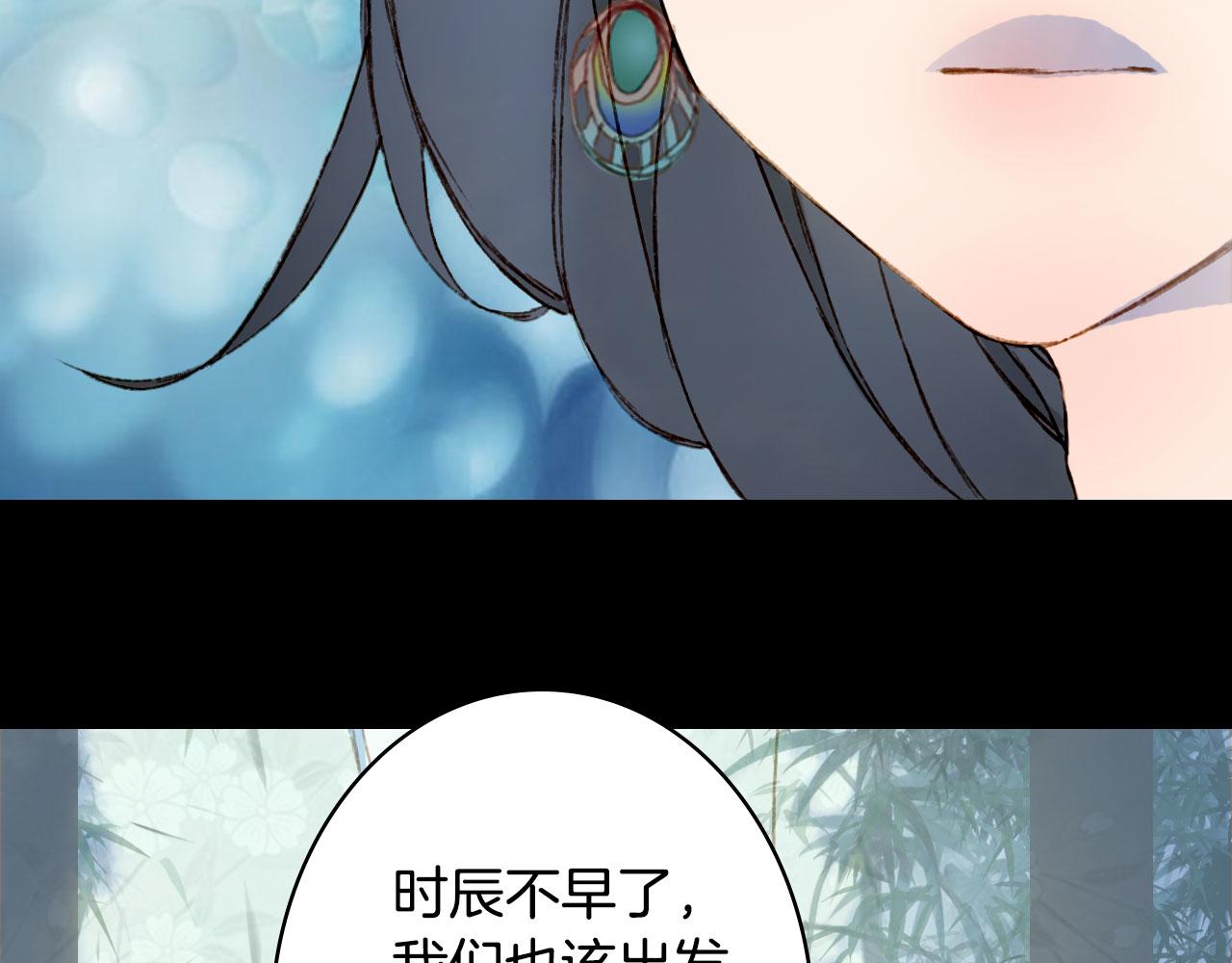 第115话 游魂64
