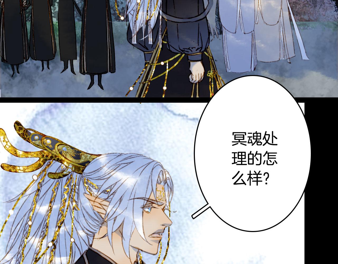 第116话 前行10