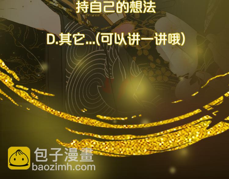 第86话  相认94