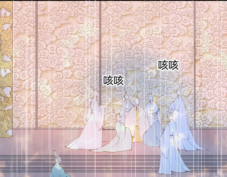 第40话  审讯44