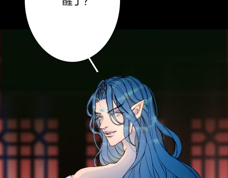 第107话 线索82