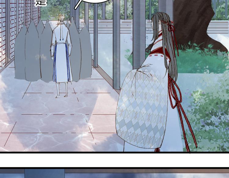 第81话  天界的危机49