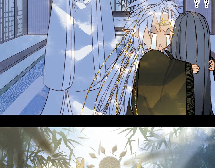 第102话  暗中较劲57