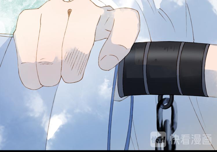 第39话  传话官55