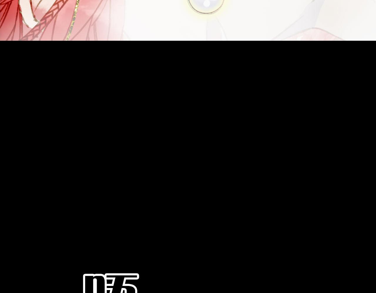 第134话 物归原主10