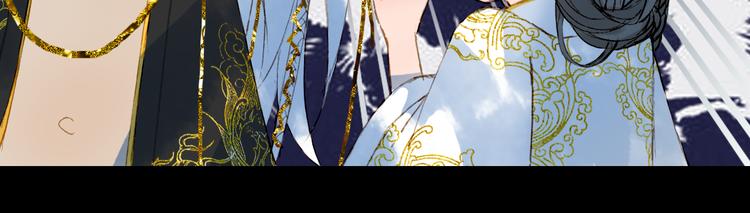 第66话  回家之约83