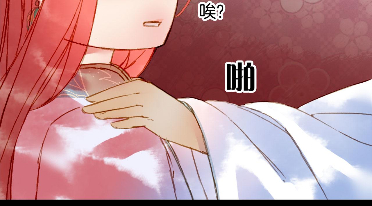 第130话 情投意合22