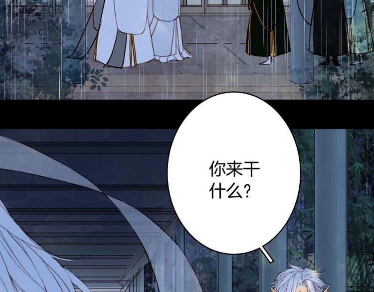 第98话  救治61
