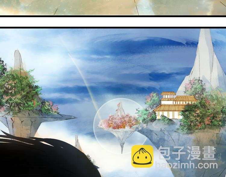 第82话  营救16