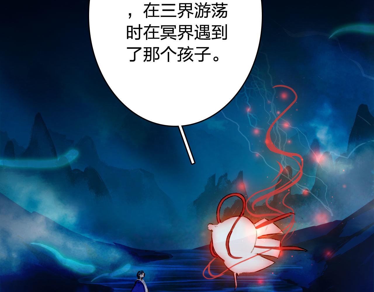 第124话 辞别7