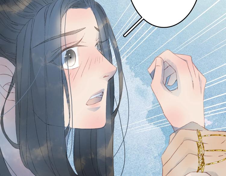 第4话 酒后疯狂68