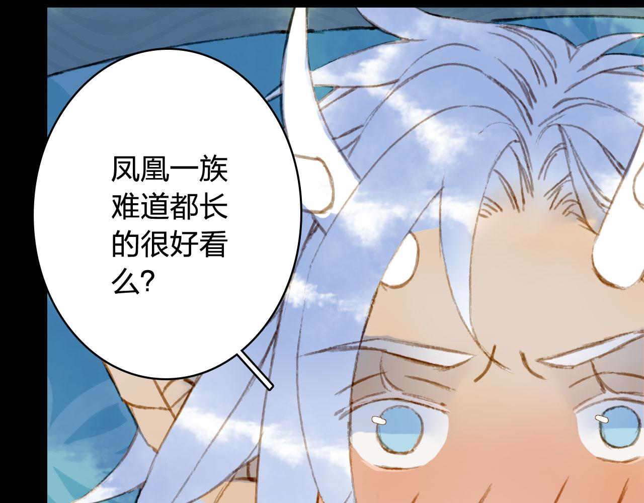 第127话 善因善果20