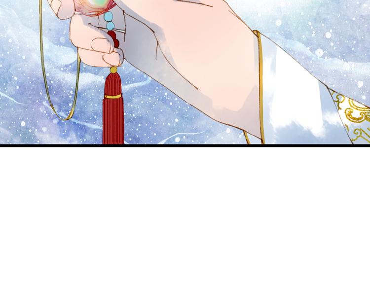 第63话  突发状况9