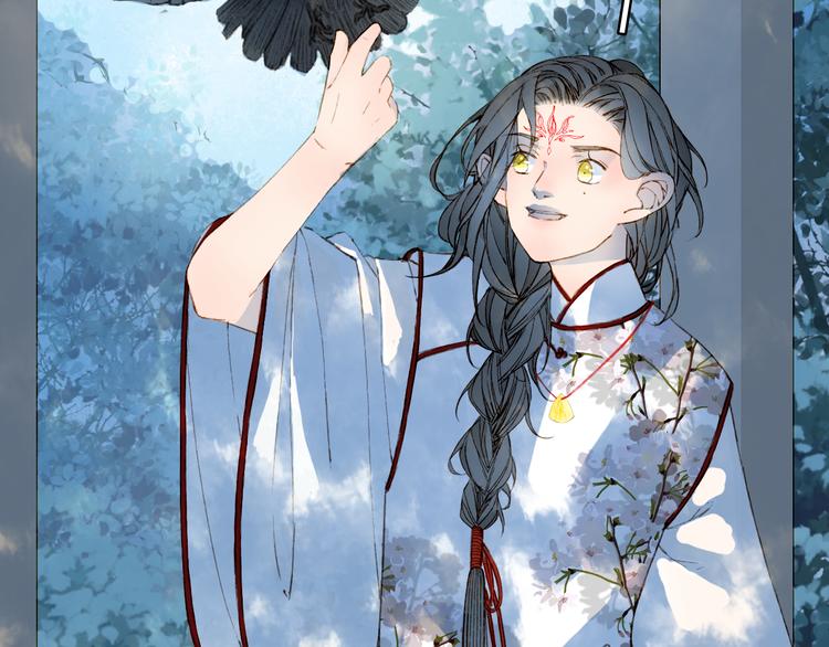 第69话  继言皇弟15