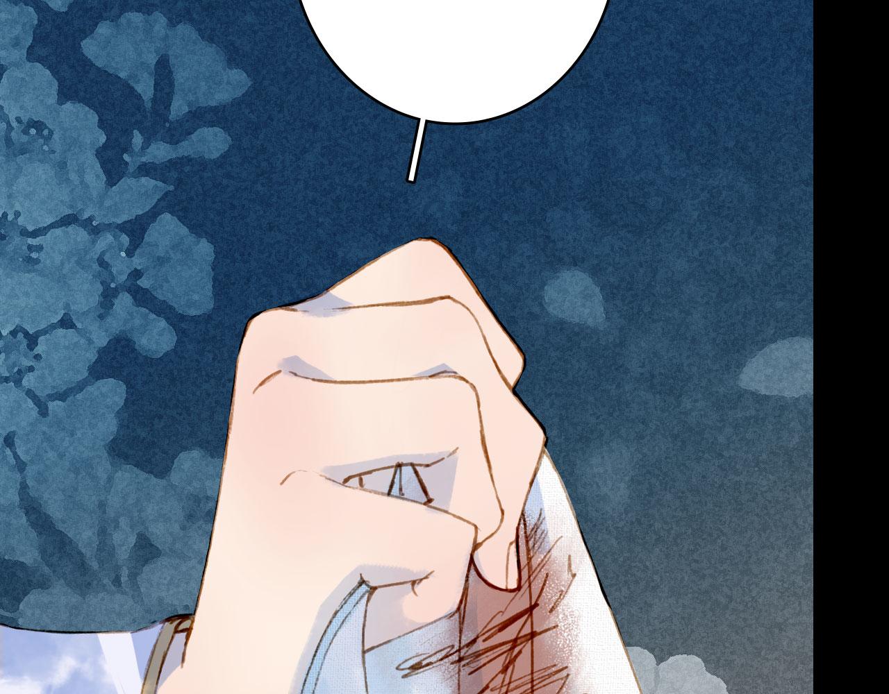 第129话 注视71