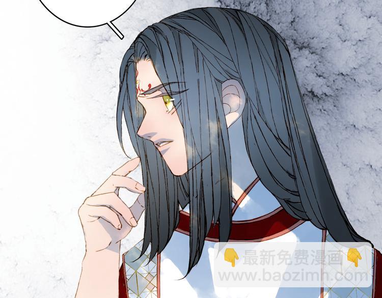 第79话  启程39