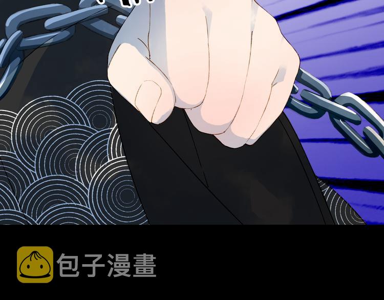 第49话  服从15