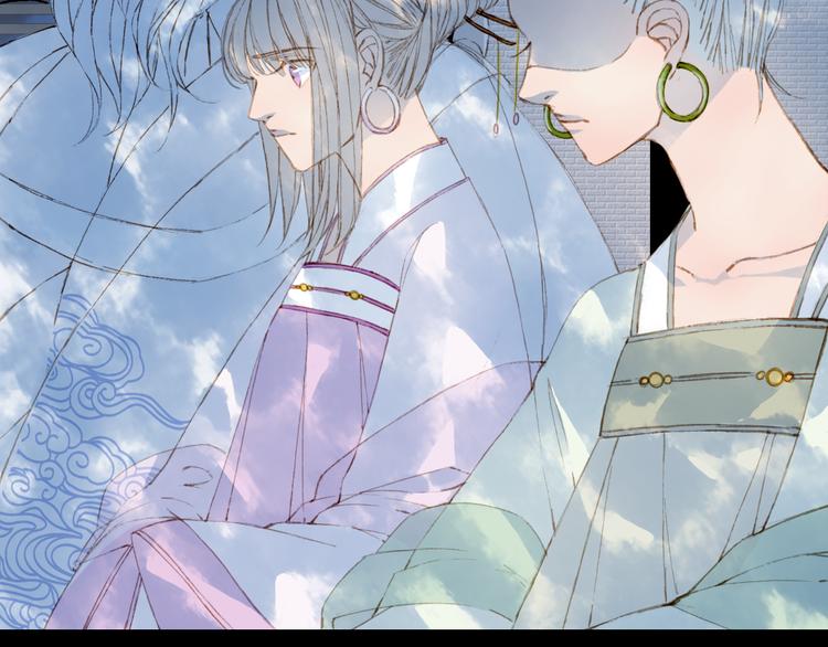 第65话  祸起16