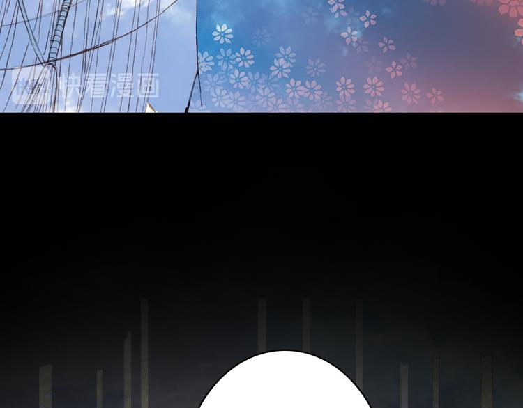 第85话  前尘恩怨15