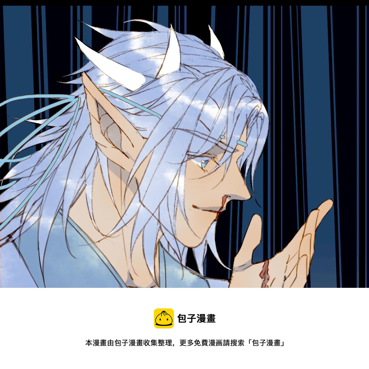 第129话 注视48