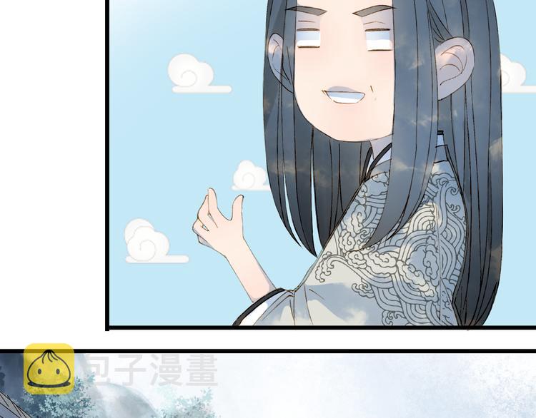 第36话 挽发7