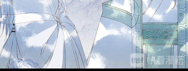 第33话 获救38