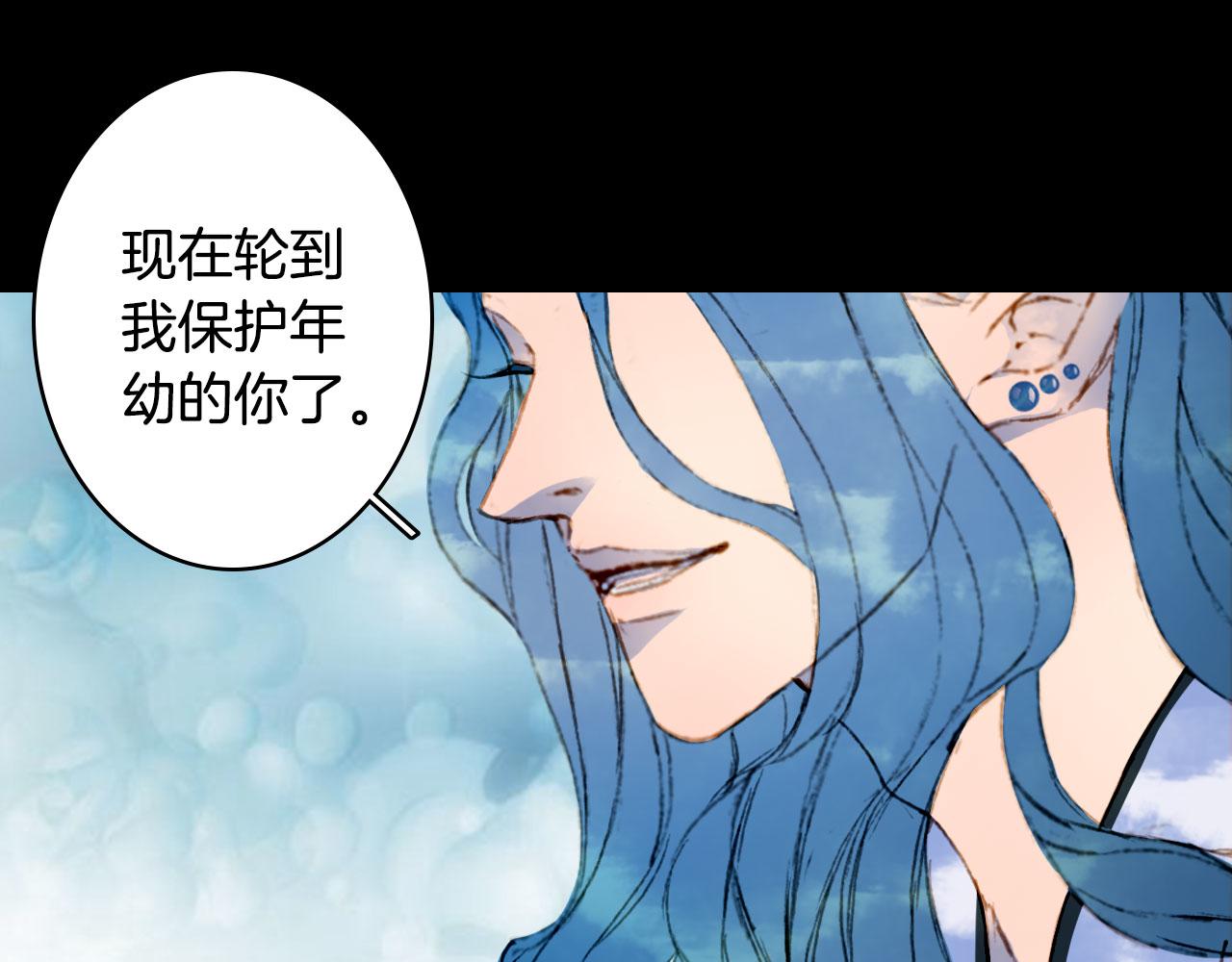 第117话 重生之地5